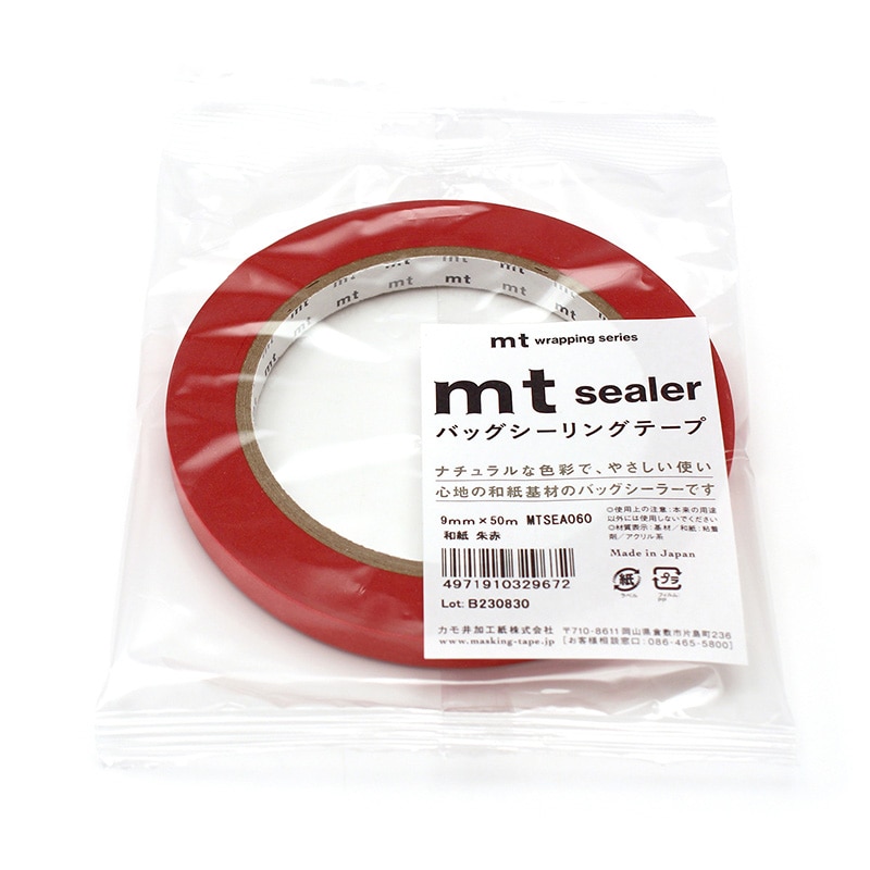 カモ井加工紙 バッグシーラーテープ mt sealer 和紙 朱赤 MTSEA060 1巻(ご注文単位1巻)【直送品】