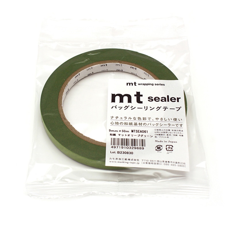 カモ井加工紙 バッグシーラーテープ mt sealer 和紙 マットオリーブグリーン MTSEA061 1巻(ご注文単位1巻)【直送品】