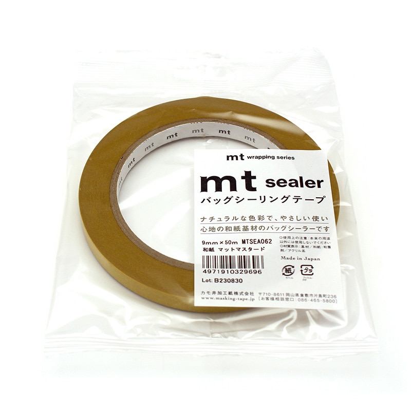 カモ井加工紙 バッグシーラーテープ mt sealer 和紙 マットマスタード MTSEA062 1巻(ご注文単位1巻)【直送品】