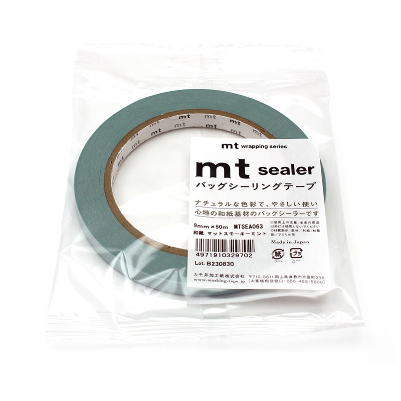カモ井加工紙 バッグシーラーテープ mt sealer 和紙 マットスモーキーミント MTSEA063 1巻(ご注文単位1巻)【直送品】