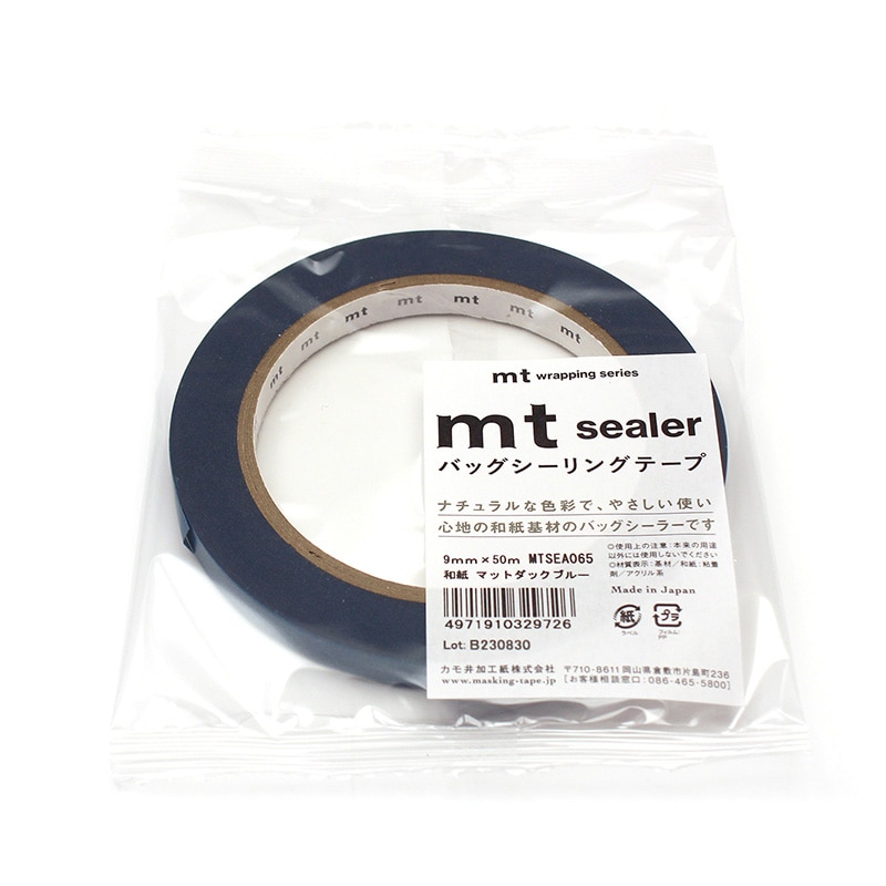 カモ井加工紙 バッグシーラーテープ mt sealer 和紙 マットダックブルー MTSEA065 1巻(ご注文単位1巻)【直送品】