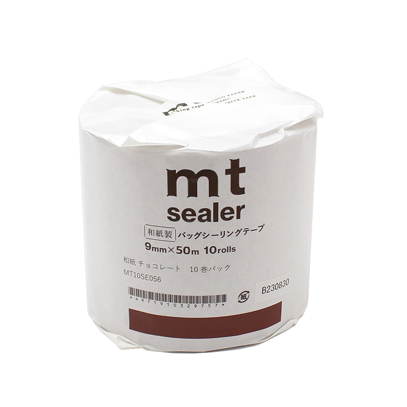 カモ井加工紙 バッグシーラーテープ mt sealer 10巻 和紙 チョコレート MT10SE056 1パック(ご注文単位1パック)【直送品】