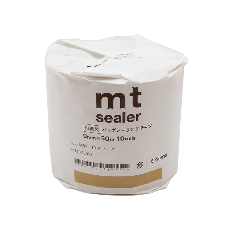 カモ井加工紙 バッグシーラーテープ mt sealer 10巻 和紙 駱駝 MT10SE058 1パック(ご注文単位1パック)【直送品】
