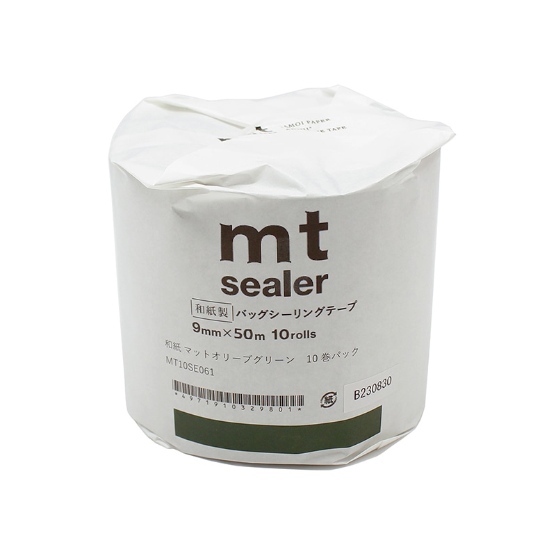 カモ井加工紙 バッグシーラーテープ　mt　sealer 10巻　和紙　マットオリーブグリーン MT10SE061 1パック（ご注文単位1パック）【直送品】