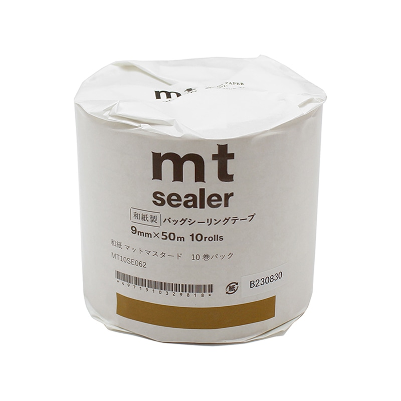 カモ井加工紙 バッグシーラーテープ　mt　sealer 10巻　和紙　マットマスタード MT10SE062 1パック（ご注文単位1パック）【直送品】