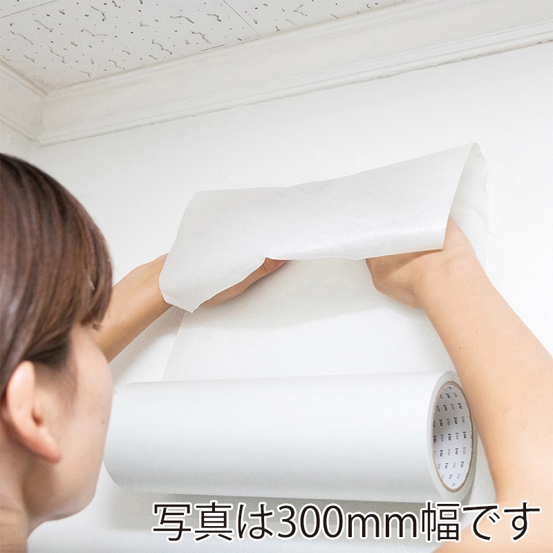 カモ井加工紙 mt casa ペインタブルテープ 100mm幅 758GR100 1個(ご注文単位1個)【直送品】