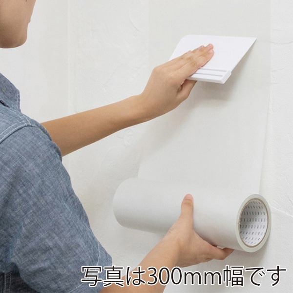 カモ井加工紙 mt casa ペインタブルテープ 100mm幅 758GR100 1個(ご注文単位1個)【直送品】