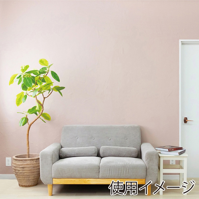 カモ井加工紙 mt casa ペインタブルテープ 100mm幅 758GR100 1個(ご注文単位1個)【直送品】