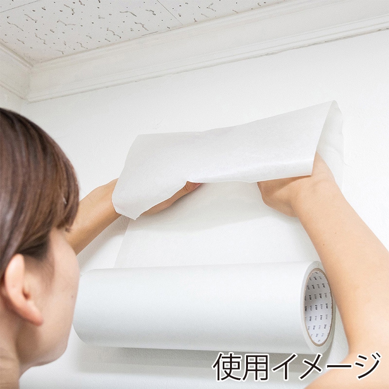 カモ井加工紙 mt casa ペインタブルテープ 300mm幅 758GR300 1個(ご注文単位1個)【直送品】