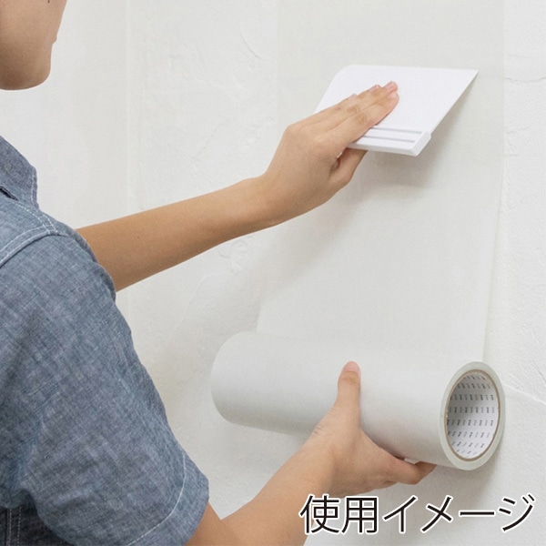 カモ井加工紙 mt casa ペインタブルテープ 300mm幅 758GR300 1個(ご注文単位1個)【直送品】