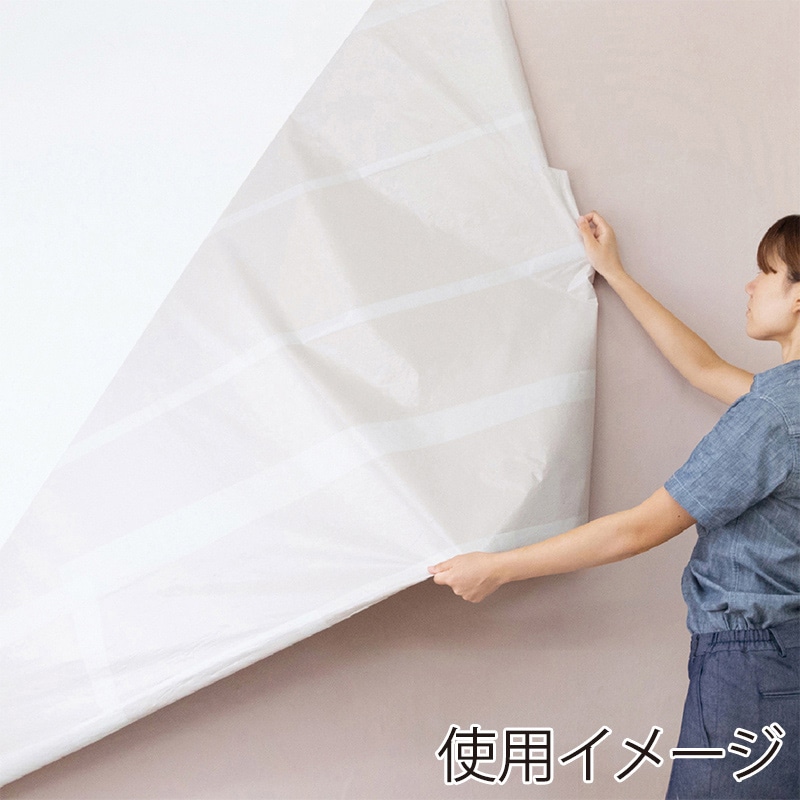 カモ井加工紙 mt casa ペインタブルテープ 300mm幅 758GR300 1個(ご注文単位1個)【直送品】