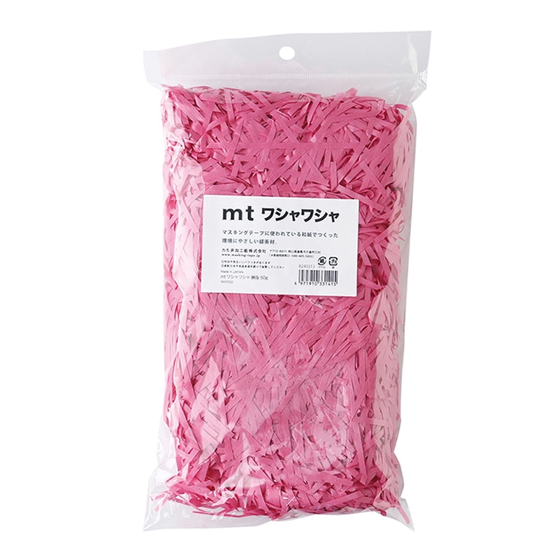 カモ井加工紙 緩衝材 mt ワシャワシャ 50g 臙脂 WSP032 1袋（ご注文単位1袋）【直送品】