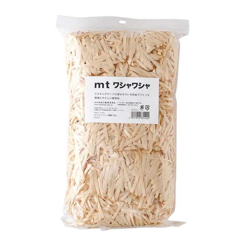 カモ井加工紙 緩衝材 mt ワシャワシャ 50g 駱駝 WSP033 1袋（ご注文単位1袋）【直送品】