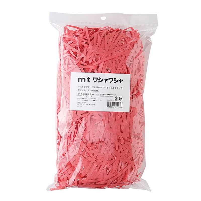 カモ井加工紙 緩衝材 mt ワシャワシャ 50g 朱赤 WSP035 1袋（ご注文単位1袋）【直送品】