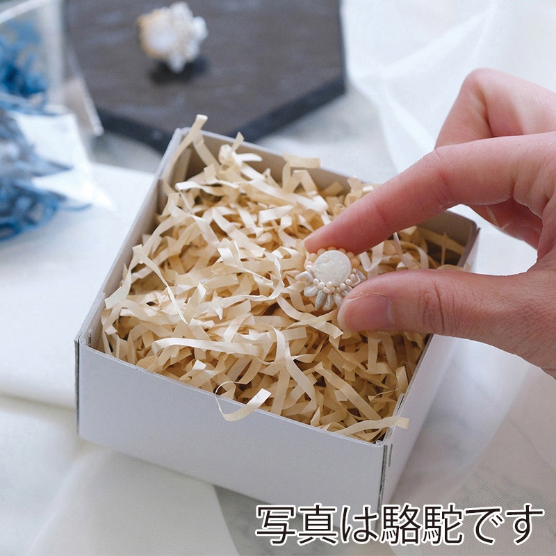 カモ井加工紙 緩衝材 mt ワシャワシャ 50g マスタード WSP037 1袋(ご注文単位1袋)【直送品】