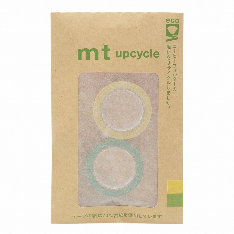 カモ井加工紙 mt upcycle tape 2巻パック パステルレモン×若緑 MT02UP05 1巻（ご注文単位1巻）【直送品】