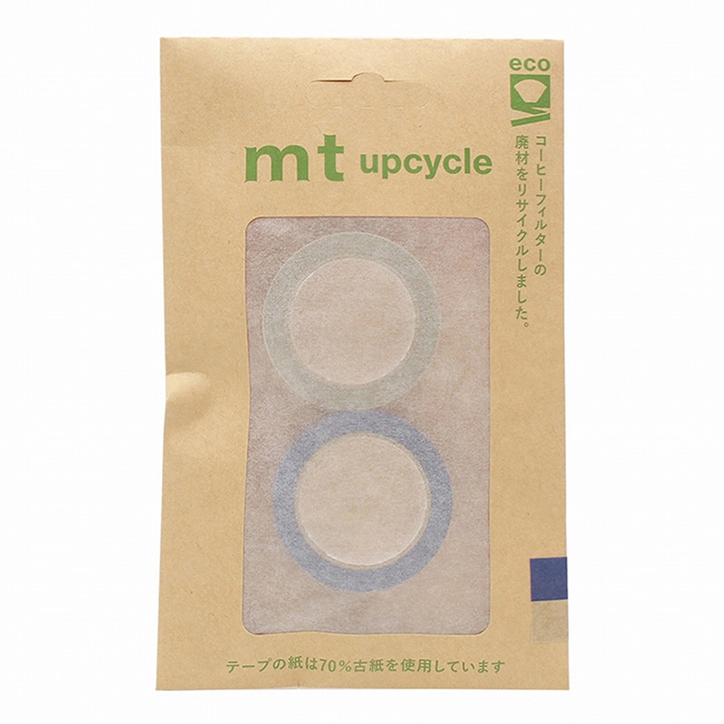 ブルー×パステルグレー