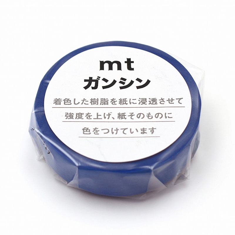 カモ井加工紙 マスキングテープ mt ガンシン 藍色 MTGANS09 1巻（ご注文単位1巻）【直送品】