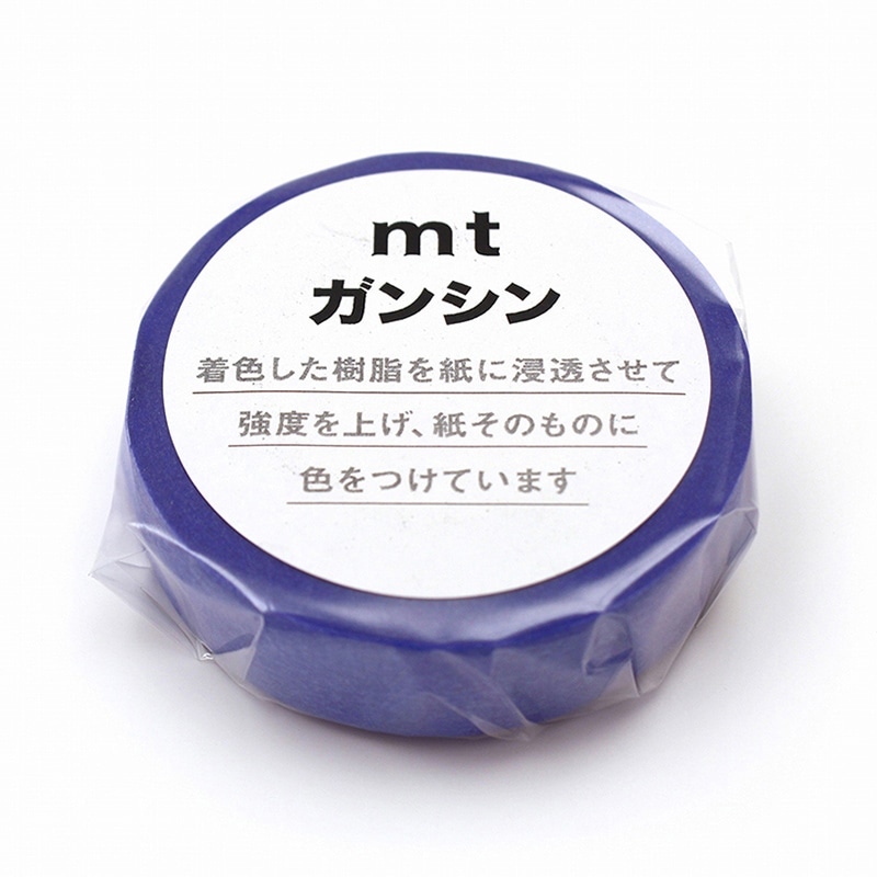 カモ井加工紙 マスキングテープ mt ガンシン 桔梗色 MTGANS10 1巻（ご注文単位1巻）【直送品】