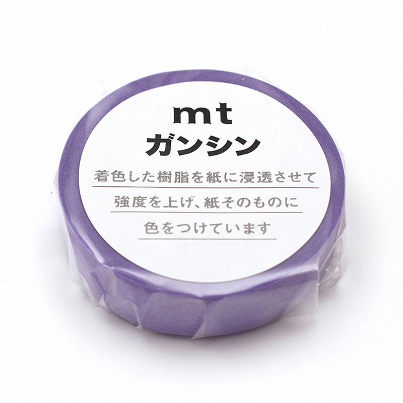 カモ井加工紙 マスキングテープ mt ガンシン 藤色 MTGANS15 1巻（ご注文単位1巻）【直送品】