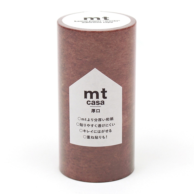 カモ井加工紙 マスキングテープ mt casa 厚口 錆 MTCAS025 1本（ご注文単位1本）【直送品】