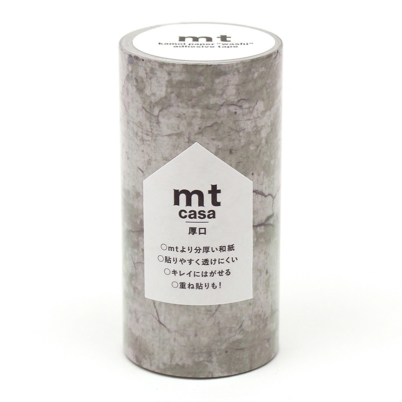 カモ井加工紙 マスキングテープ mt casa 厚口 テクスチャ MTCAS026 1本（ご注文単位1本）【直送品】