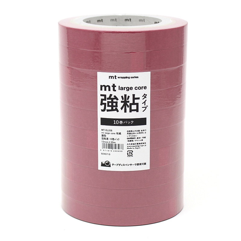 カモ井加工紙 マスキングテープ　mt　large　core 和紙　臙脂　強粘着　MT10L058　10巻/パック（ご注文単位1パック）【直送品】