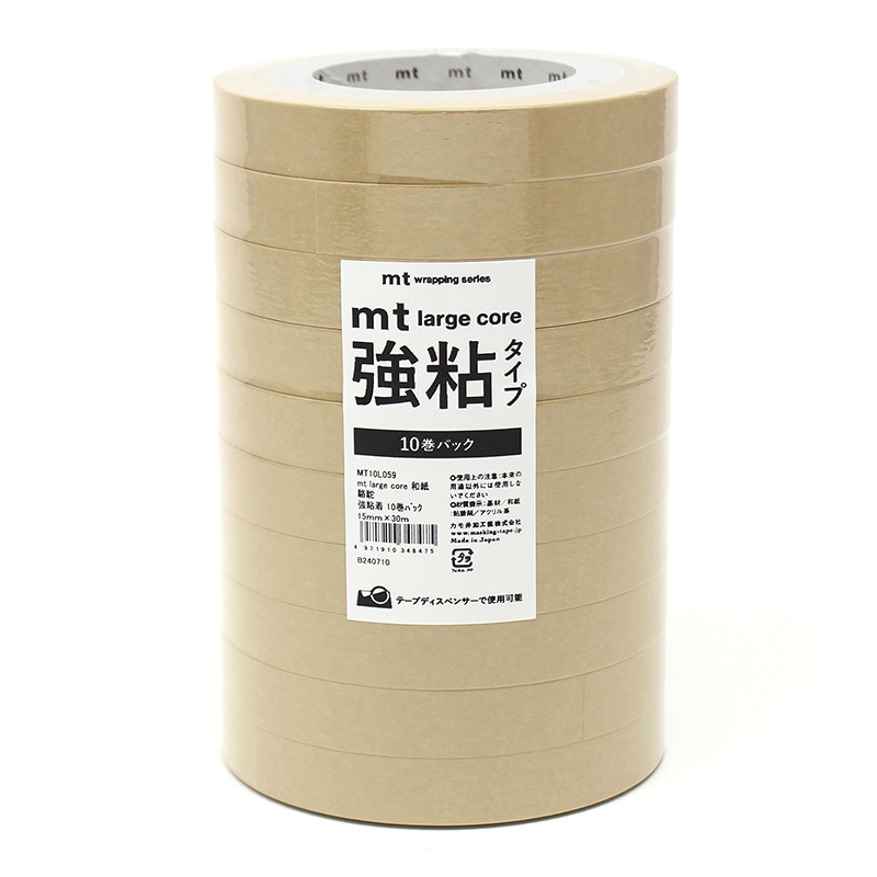 カモ井加工紙 マスキングテープ　mt　large　core 和紙　駱駝　強粘着　MT10L059　10巻/パック（ご注文単位1パック）【直送品】