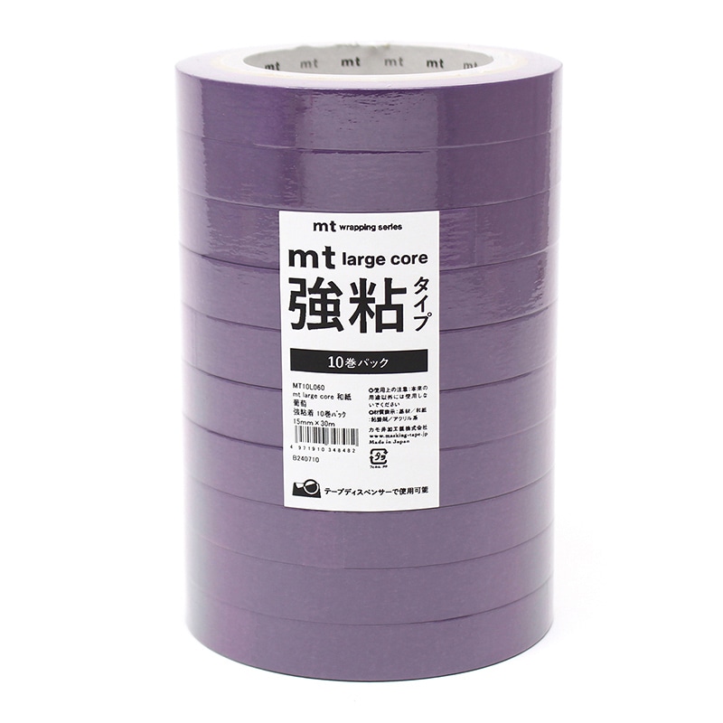 カモ井加工紙 マスキングテープ　mt　large　core 和紙　葡萄　強粘着　MT10L060　10巻/パック（ご注文単位1パック）【直送品】