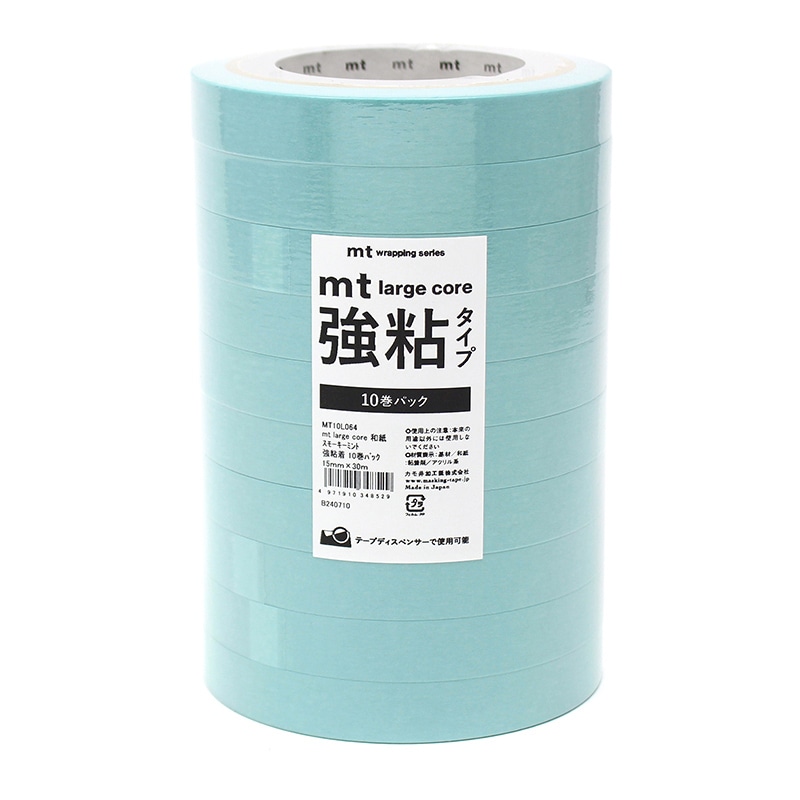 カモ井加工紙 マスキングテープ　mt　large　core 和紙　スモーキーミント　強粘着　MT10L064　10巻/パック（ご注文単位1パック）【直送品】