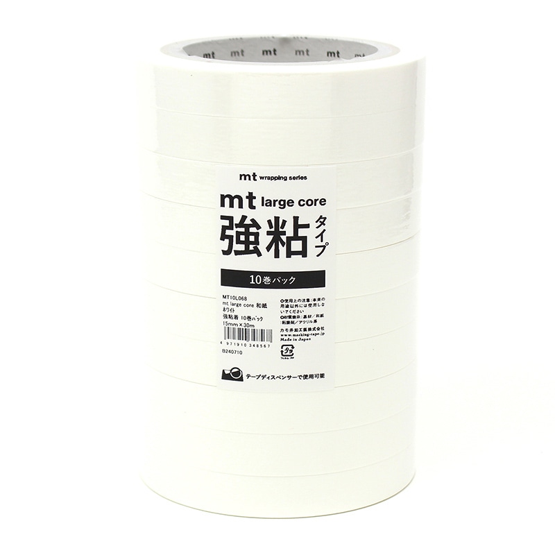 カモ井加工紙 マスキングテープ　mt　large　core 和紙　ホワイト　強粘着　MT10L068　10巻/パック（ご注文単位1パック）【直送品】