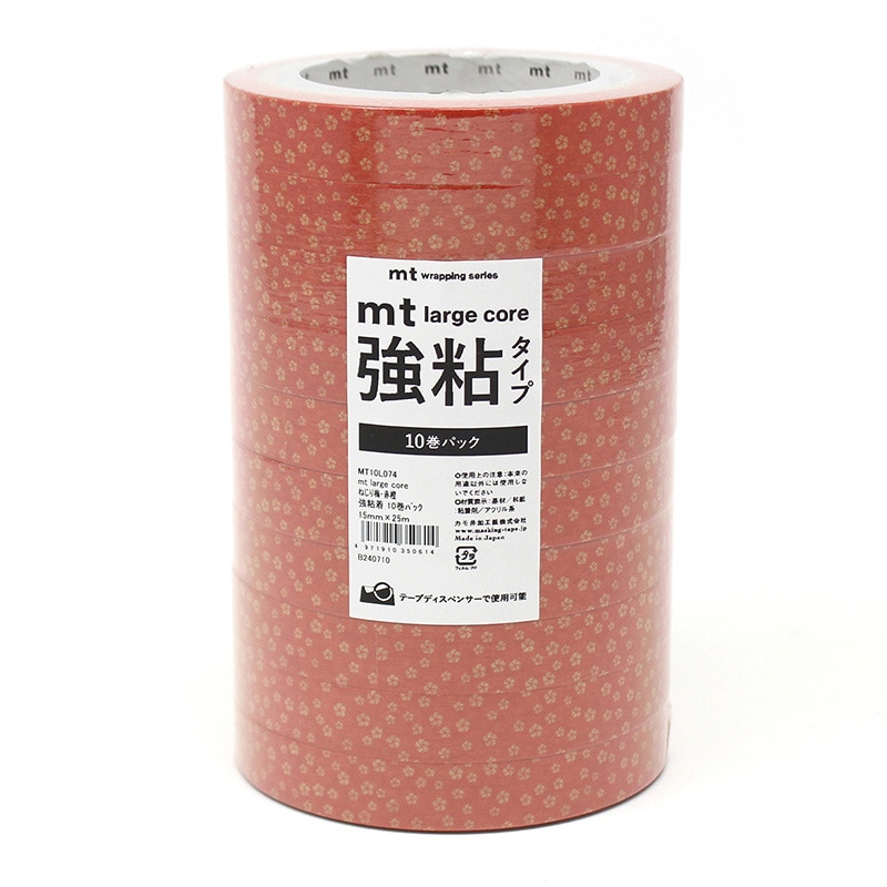 カモ井加工紙 マスキングテープ　mt　large　core ねじり梅・赤橙　強粘着　MT10L074　10巻/パック（ご注文単位1パック）【直送品】