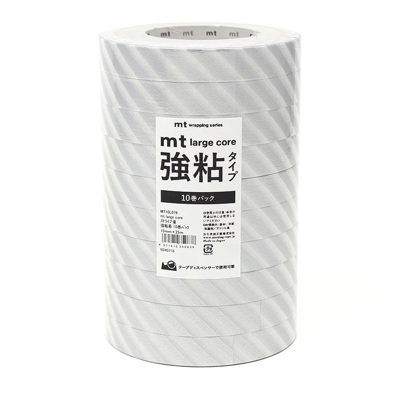 カモ井加工紙 マスキングテープ　mt　large　core ストライプ・銀　強粘着　MT10L076　10巻/パック（ご注文単位1パック）【直送品】