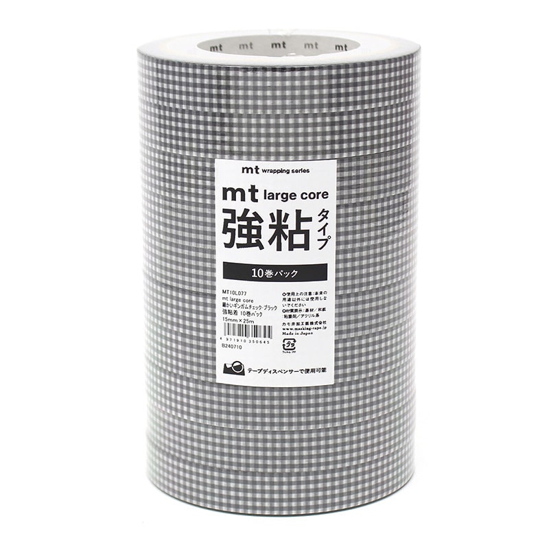 カモ井加工紙 マスキングテープ　mt　large　core 細かいギンガムチェック・ブラック　強粘着　MT10L077　10巻/パック（ご注文単位1パック）【直送品】