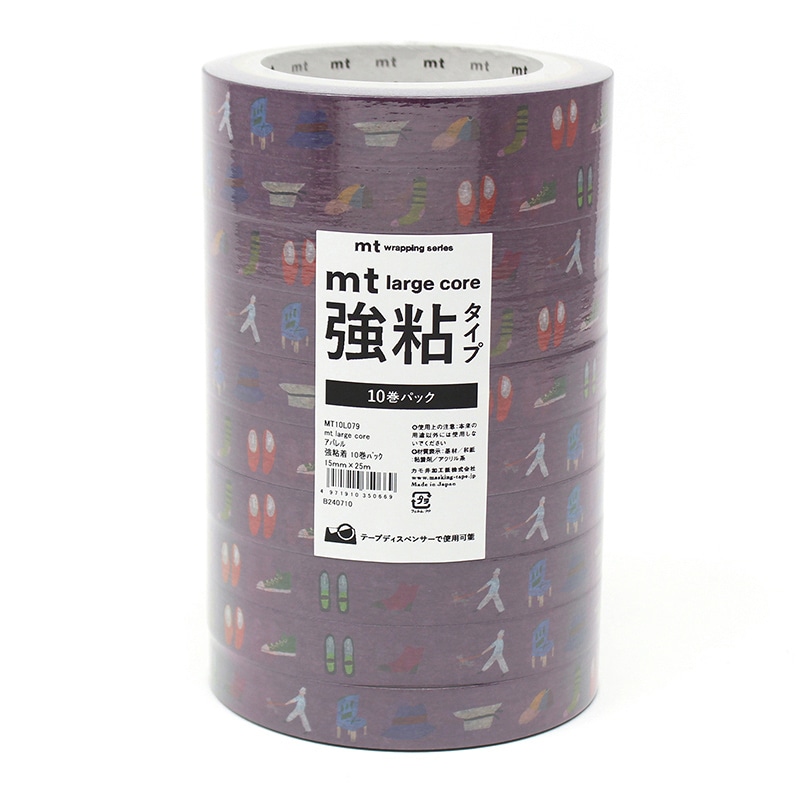 カモ井加工紙 マスキングテープ　mt　large　core アパレル　強粘着　MT10L079　10巻/パック（ご注文単位1パック）【直送品】
