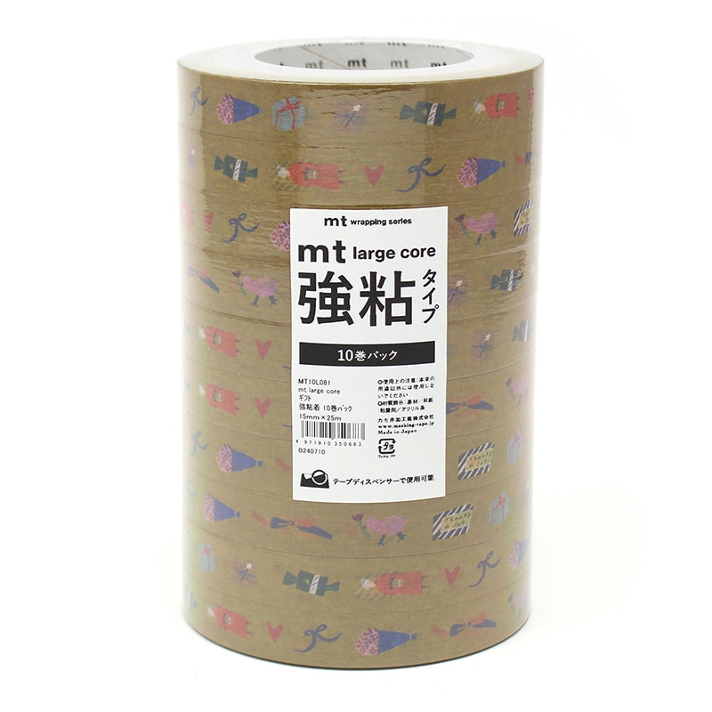 カモ井加工紙 マスキングテープ　mt　large　core ギフト　強粘着　MT10L081　10巻/パック（ご注文単位1パック）【直送品】