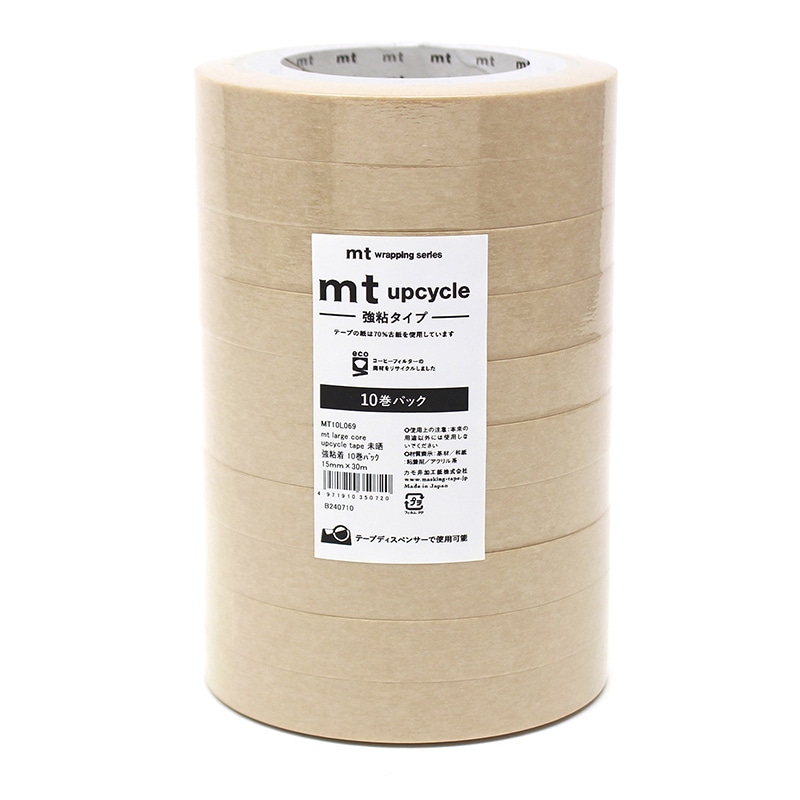 カモ井加工紙 マスキングテープ　mt　large　core upcycle　tape　未晒　強粘着　MT10L069　10巻/パック（ご注文単位1パック）【直送品】