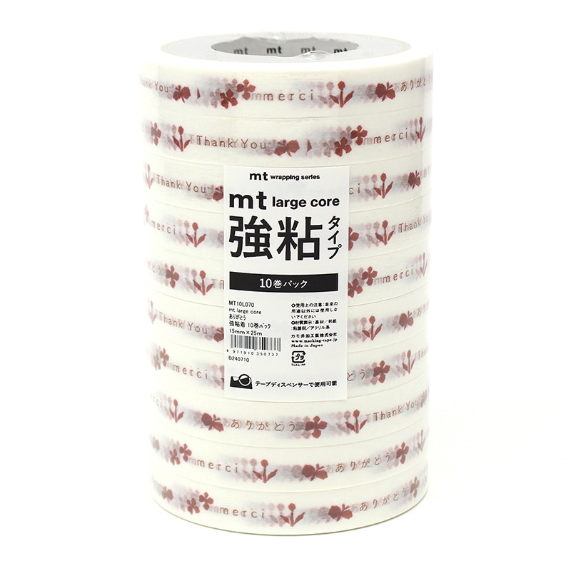 カモ井加工紙 マスキングテープ　mt　large　core ありがとう　強粘着　MT10L070　10巻/パック（ご注文単位1パック）【直送品】