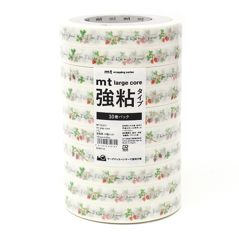 カモ井加工紙 マスキングテープ　mt　large　core いちご　強粘着　MT10L071　10巻/パック（ご注文単位1パック）【直送品】