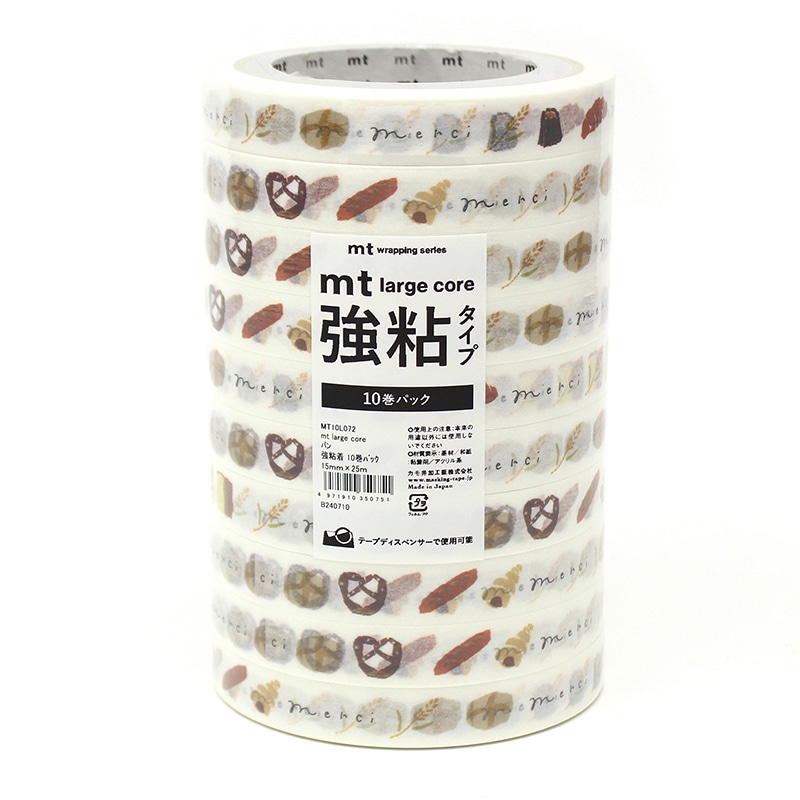 カモ井加工紙 マスキングテープ　mt　large　core パン　強粘着　MT10L072　10巻/パック（ご注文単位1パック）【直送品】