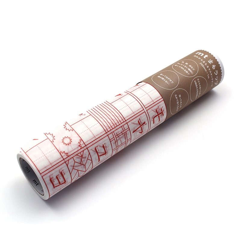 カモ井加工紙 マスキングテープ mt まもラップカッター詰替用 ひらがな・カタカナ練習帳 MTMWRR04 1本(ご注文単位1本)【直送品】