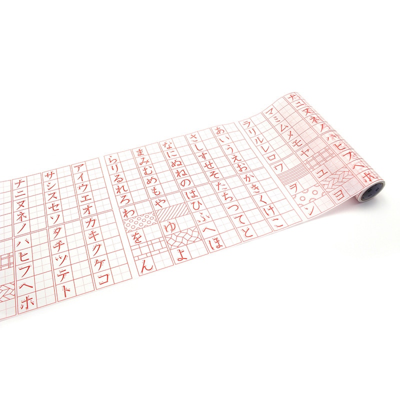 カモ井加工紙 マスキングテープ mt まもラップカッター詰替用 ひらがな・カタカナ練習帳 MTMWRR04 1本(ご注文単位1本)【直送品】