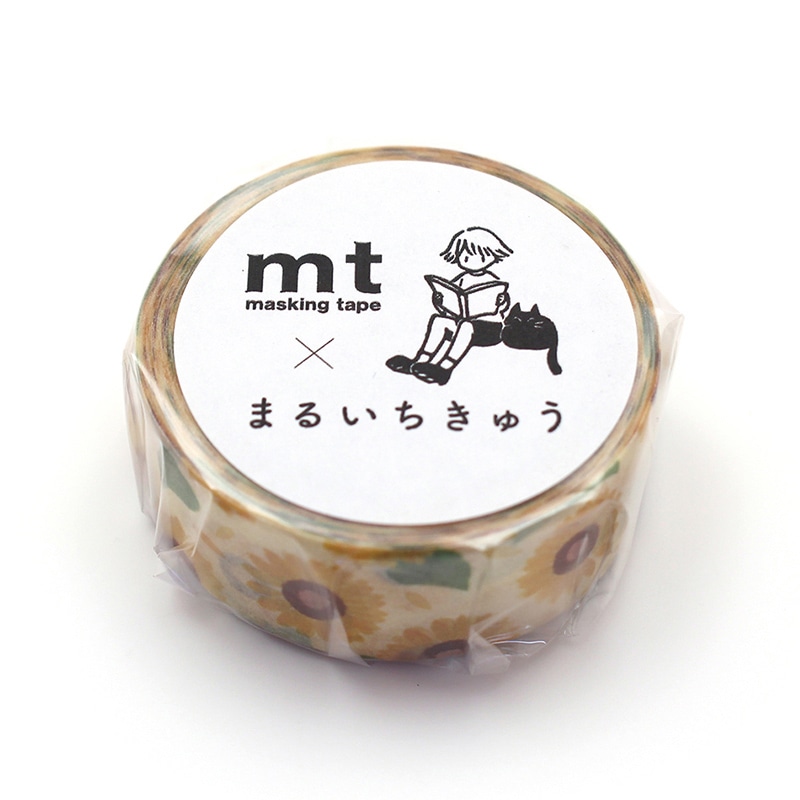 カモ井加工紙 マスキングテープ mt まるいちきゅう 向日葵 MTMARU13 1巻（ご注文単位1巻）【直送品】