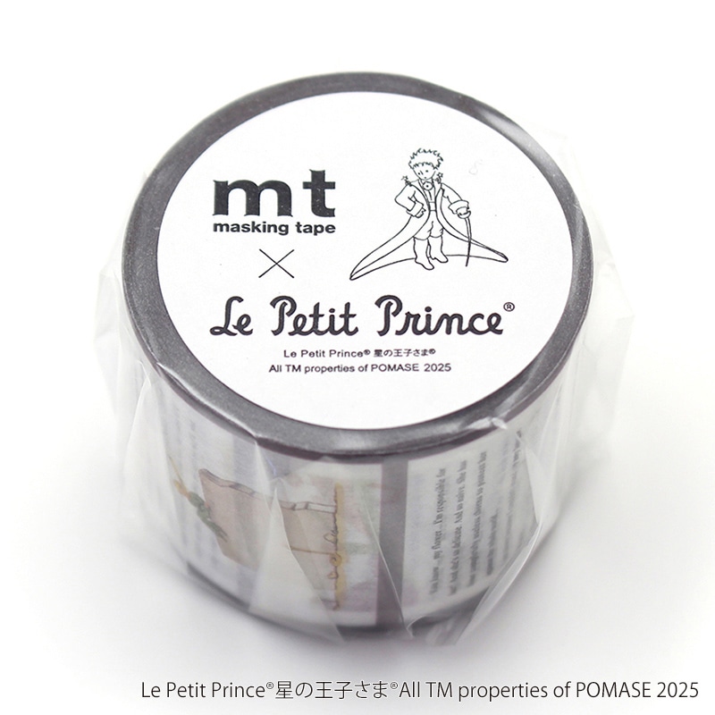 カモ井加工紙 マスキングテープ mt 星の王子さま 挿絵 MTPRIN03 1巻（ご注文単位1巻）【直送品】