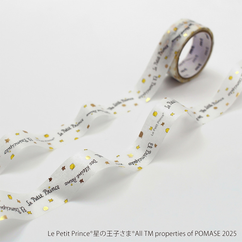 カモ井加工紙 マスキングテープ mt 星の王子さま タイトルウェーブ MTPRIN04 1巻(ご注文単位1巻)【直送品】