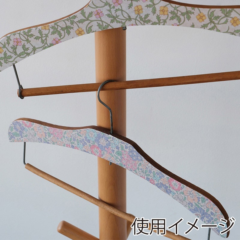 カモ井加工紙 マスキングテープ mt casa 厚口 リバティ Glen Lyon MTCAS041 1本（ご注文単位1本）【直送品】