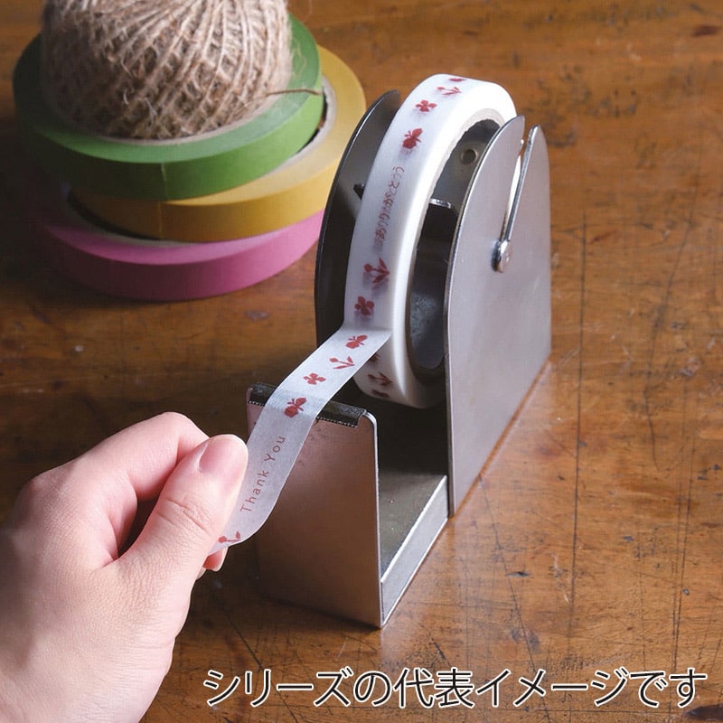 カモ井加工紙 マスキングテープ mt large core 強粘着 1巻 ケーキ MT01L089 1巻（ご注文単位1巻）【直送品】