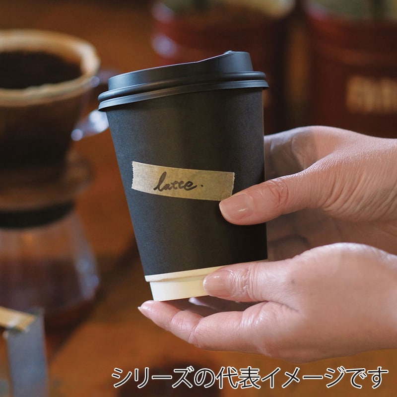 カモ井加工紙 マスキングテープ mt large core 強粘着 1巻 dotline MT01L093 1巻（ご注文単位1巻）【直送品】