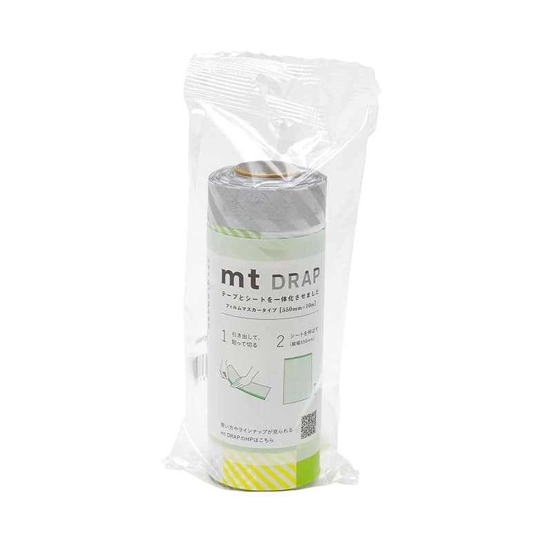 カモ井加工紙 マスキングテープ付フィルムシート mt DRAP Happy Birthday MTDRAP16 1個（ご注文単位1個）【直送品】