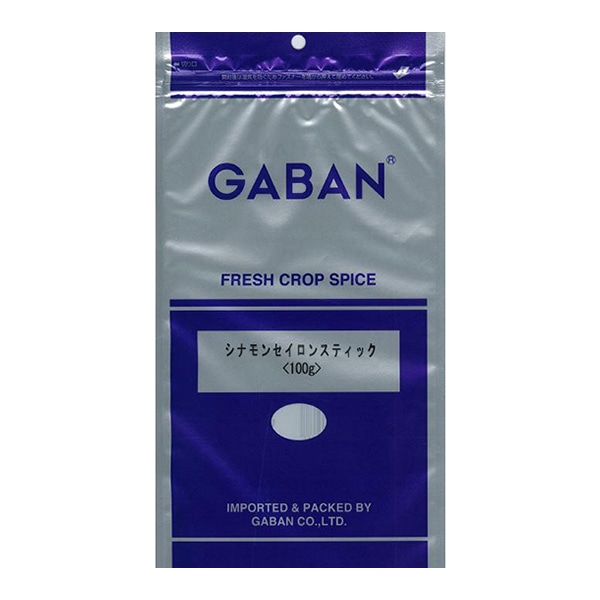 ギャバン シナモン セイロンスティック 100g 常温 1個※軽(ご注文単位1個)※注文上限数12まで【直送品】
